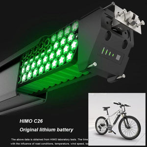 Xiaomi HIMO C26 Special Lithium-Ion battery